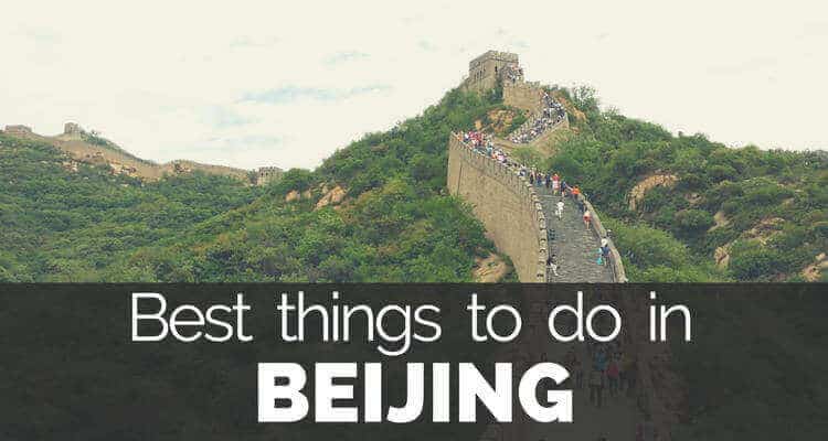 Ultimate List Of What To Dо In Bеijing, Chinа & Beijing Attractions