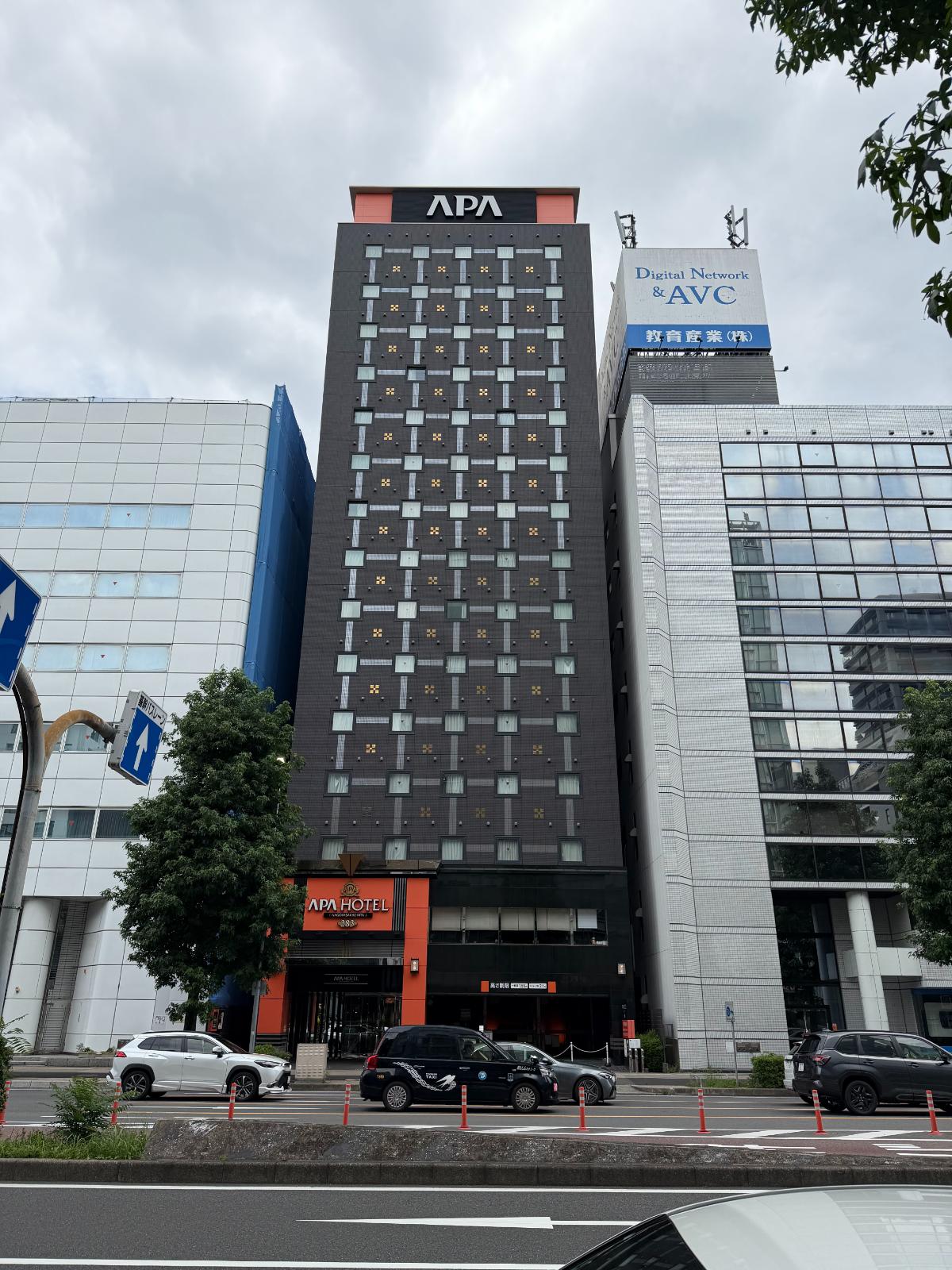 Apa Hotel Nagoya Sakae Kita Exterior
