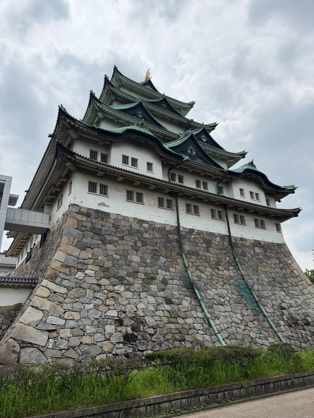 Nagoya Castle Viewed From The Castle Grounds