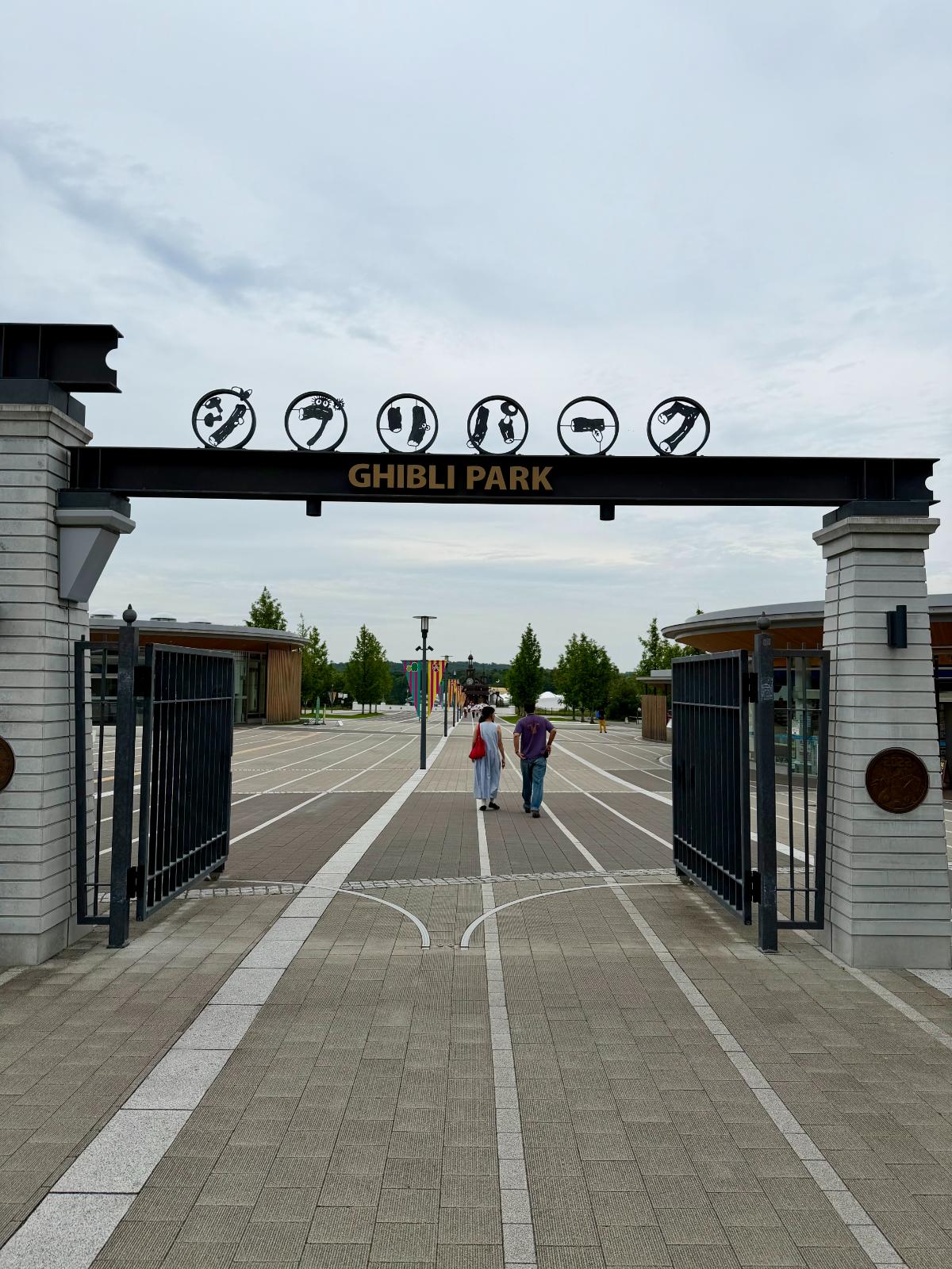 Entrance Gate To Ghibli Park In Nagakute, Near Nagoya